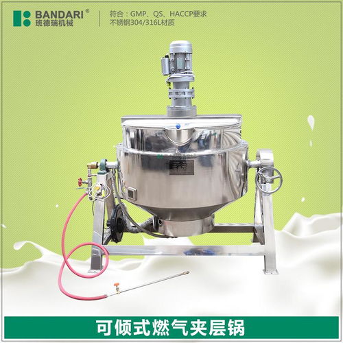 化工設(shè)備網(wǎng) 流量計(jì)及節(jié)流裝置的研發(fā)——食品醫(yī)藥行業(yè)產(chǎn)品列表解讀