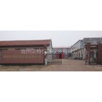流量計與傳感器的技術(shù)創(chuàng)新 滄州貝特儀器儀表引領(lǐng)流量測量新潮流