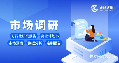 青島聚創環保集團 一站式網絡服務咨詢，助力企業綠色發展