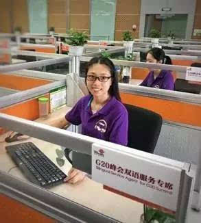 浙江聯(lián)通 以匠心網(wǎng)絡(luò)與服務(wù)，全力護(hù)航G20峰會(huì)