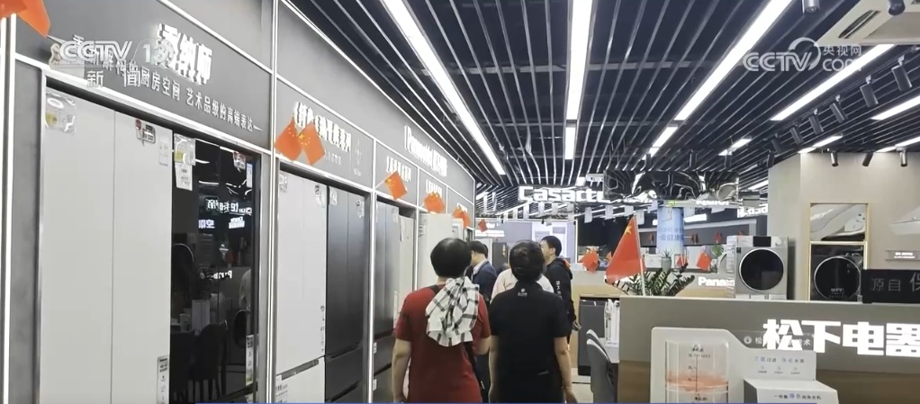 “人氣旺”帶動“消費火” 家用視聽設備銷售數據攀升，見證中國經濟澎湃活力